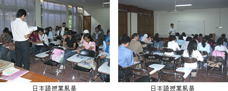 日本語授業の風景